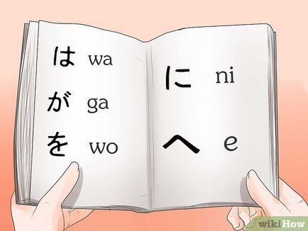 Hogyan lehet megtanulni a japán