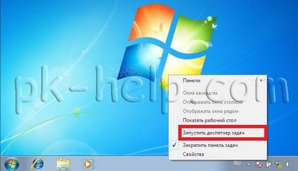 Hogyan kell használni a Task Manager Hogyan kell használni a Task Manager