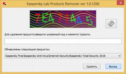 Hogyan lehet eltávolítani a Kaspersky Crystal