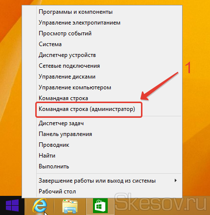 mester diagnosztika mester diagnosztika
