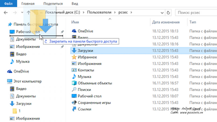 Milyen mappában lévő fájlok Milyen mappában lévő fájlok