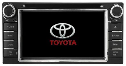 Fejegység Toyota Corolla test 120 és 150 használati aux hogyan kell eltávolítani és javítása - videó -