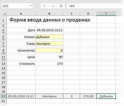 Mi az az adatbázis, excel Mi az az adatbázis, excel