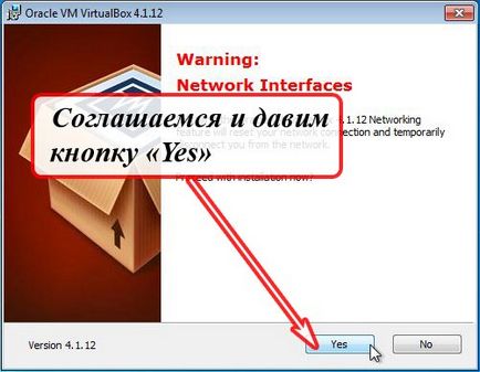 Hogyan virtuális Hogyan virtuális