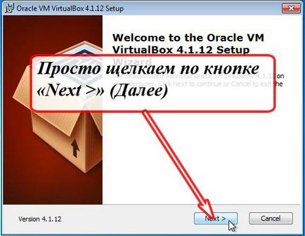 Hogyan virtuális Hogyan virtuális