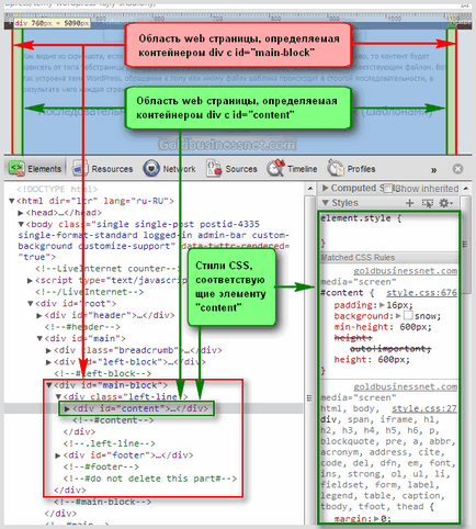 Mi div php Mi div php