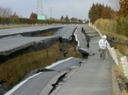Hogyan lehet egy földrengés