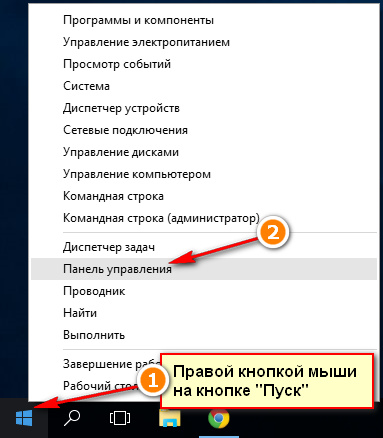 Hogyan hozzunk létre változást Hogyan hozzunk létre változást