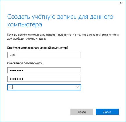 Hogyan hozzunk létre változást Hogyan hozzunk létre változást