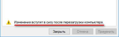 Hogyan hozzunk létre változást Hogyan hozzunk létre változást