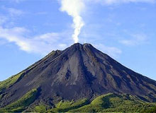 Hogyan vulkánok vannak kialakítva gyermek enciklopédia