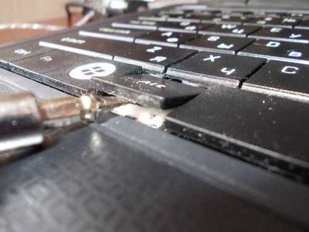 Hogyan szétszerelni a laptop Hogyan szétszerelni a laptop