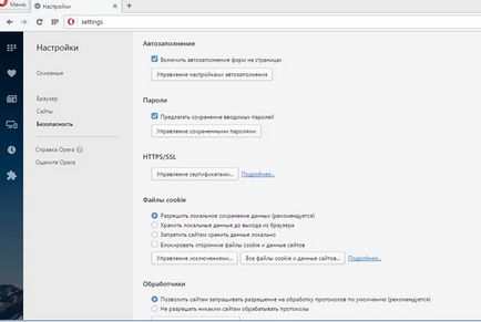 Csakúgy, mint az opera nézet jelszavak Csakúgy, mint az opera nézet jelszavak
