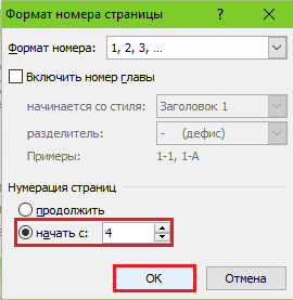 Ahogy pronomerovat Ahogy pronomerovat