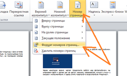 Ahogy pronomerovat Ahogy pronomerovat