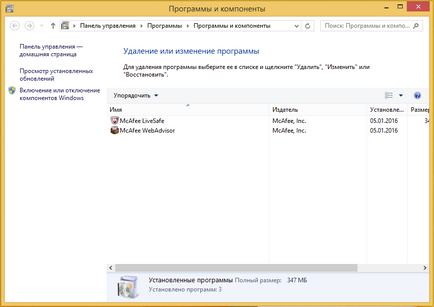 Hogyan lehet eltávolítani a McAfee vírusirtó Windows 8, 10