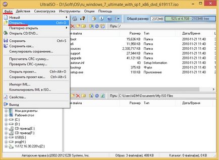 Hogyan fel egy képet a Windows egy USB flash drive Hogyan fel egy képet a Windows egy USB flash drive