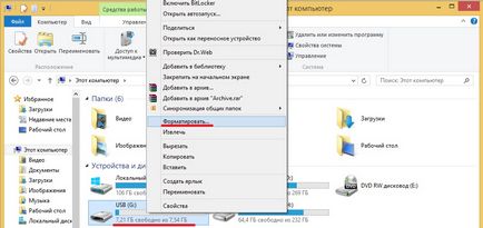 Hogyan fel egy képet a Windows egy USB flash drive Hogyan fel egy képet a Windows egy USB flash drive
