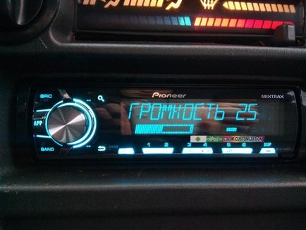 Hogyan kell beállítani a rádió
