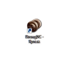Hogyan hozzunk létre Strong Hogyan hozzunk létre Strong