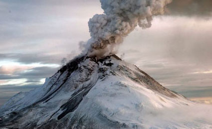 Hogyan vulkánok vannak kialakítva