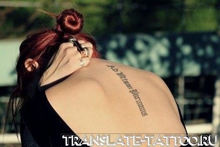 75 gyönyörű fotók tetoválás feliratok