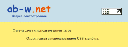 Blokk rés bekezdés egy bekezdés - html hiányosságok blokkok, html bekezdések - címkék - div és - p (bekezdés) Blokk rés bekezdés egy bekezdés - html hiányosságok blokkok, html bekezdések - címkék - div és - p