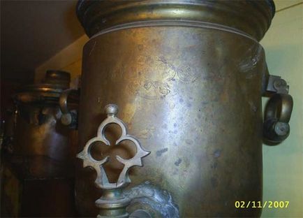 Tea orosz (oroszul) Tea orosz
