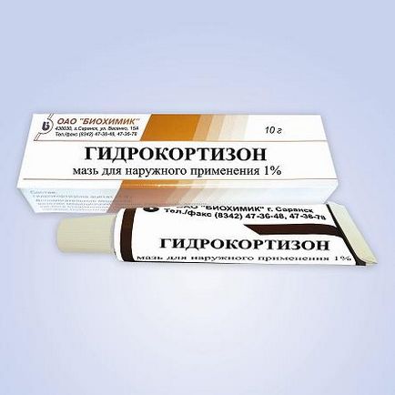Mint ekcéma kezelésére a kéz és az ujjak, a gyógyszerek és népi jogorvoslati (fürtökben) Mint ekcéma kezelésére a kéz és az ujjak, a gyógyszerek és népi jogorvoslati