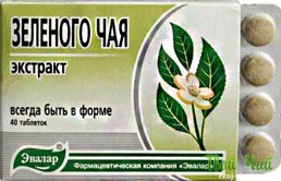 Hasznos, mint a zöld tea kivonat, szerepe a katekin és ezek hatása a test (kivonat) Hasznos, mint a zöld tea kivonat, szerepe a katekin és azok hatása a szervezetre