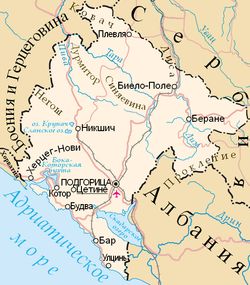 Montenegro - Montenegro - ahol jobb pihenni, sokkal jobb, ha megy pihenni