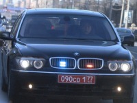 Mi van, ha az állam megtalálta a rendszám (Car) (jelenlegi szabályozás) Mi van, ha az állam talált több az autó (az autó)