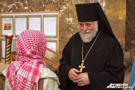 Mit lehet és mit nem a szülői szombaton társadalom AMF Kalinyingrád (lehetséges) Mit lehet és mit nem a szülői szombaton társadalom AMF Kalinyingrád