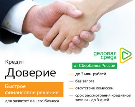Mit kell tennem, hogy részt vegyenek az ajánlatok 2019