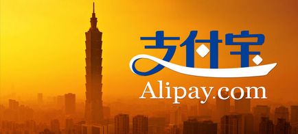 Mi Alipay (Alípio) orosz regisztráció, valós (Alipay) Mi Alipay (Alípio) regisztrációs orosz, vélemények