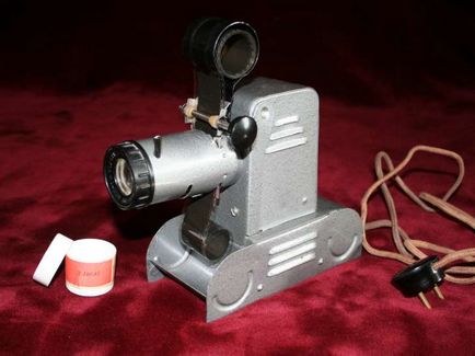 Mi a filmszalag diafilmek, diavetítők, filmoskop diák (intézmények) Mi a filmszalag diafilmek, diavetítők, filmoskop diák