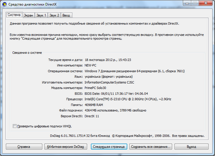 Mi directx (directx) Mi directx