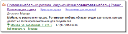 Mi és miért mikrorazmetka (kötelező) Mi és miért mikrorazmetka