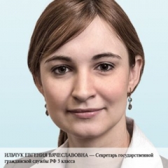 Mi a helyi szabályozás (szabályozó) Mi a helyi szabályozás