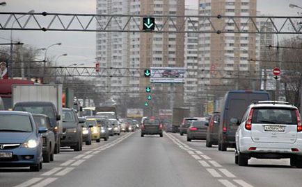 Mi a visszafelé mozgás (vissza) Mi a visszafelé mozgás