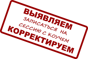 Mi szenved 101ya (szenvedés) Mi szenved 101ya