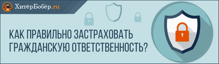 Mi felelősségbiztosítás - gyakorlati tapasztalatok (civil) Mi felelősségbiztosítás - gyakorlati tapasztalatok