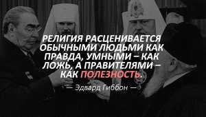 Más civilizációk e civilizáció nekünk (voltak más civilizációk) Más civilizációk e civilizáció előttünk