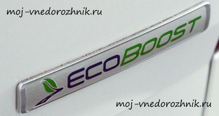 EcoBoost motor - azaz - működési elve