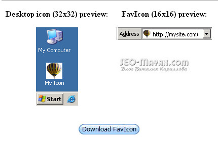 Favicon webhely (favicon) Favicon webhely