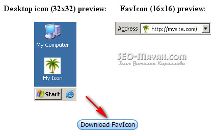 Favicon webhely (favicon) Favicon webhely