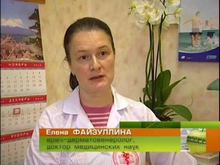Herpes az ajkak, mi az, okai és mit kell csinálni (ok) Herpes az ajkak, mi az, okai és mit kell csinálni