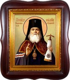 Ikonok szent gyógyítók és az orvosok (szent) Ikonok, orvosok és gyógyítók
