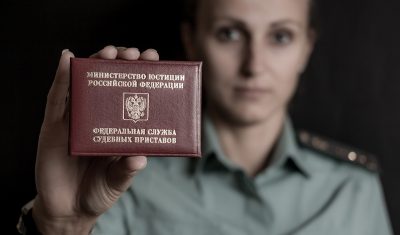 Művészet gyűjtemény végrehajtók - mi ez (végrehajtók) Művészet gyűjtemény végrehajtók - mi ez