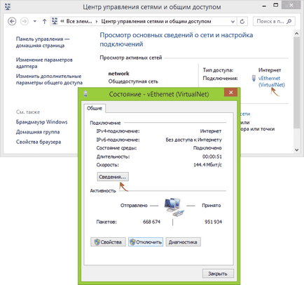 A Microsoft távoli asztali (használat) A Microsoft távoli asztali